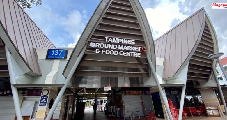 Tampines Round Market