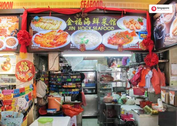  Jin Hock Seafood food stall