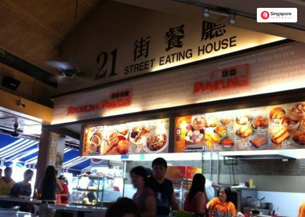 Tampines Street 21 food stall